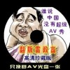 ۰ı-۰ı ׿ v1.0.1-8499